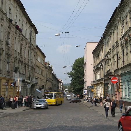 לבוב Віп Квартира Вулиця Куліша 13 Біля Форуму Недалеко Малевичу מראה חיצוני תמונה